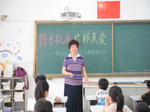 酒店宾馆“请即打扫”门牌的材料怎样选择？